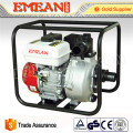 2-4 Inch Water Pump/ Diesel Engine Water Pump (EDP40C)